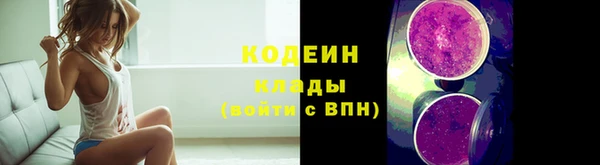 ешки Новозыбков