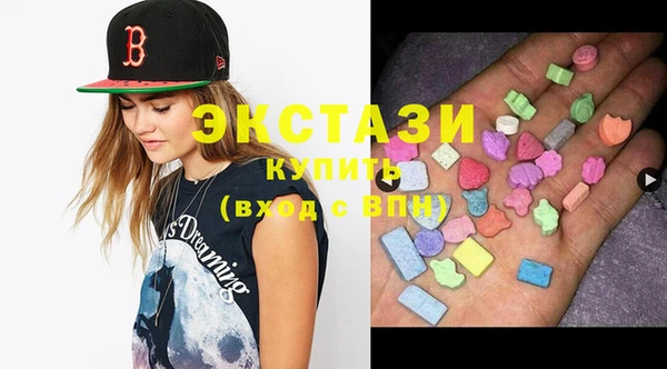 ешки Новозыбков