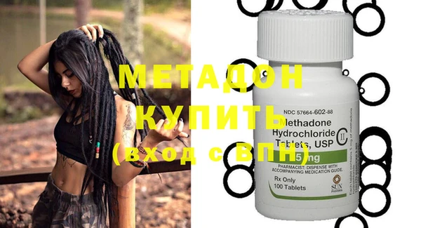 ешки Новозыбков